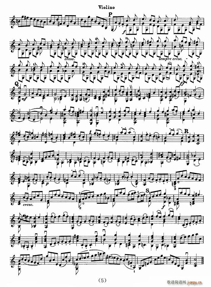 巴赫小提琴协奏曲（三）5