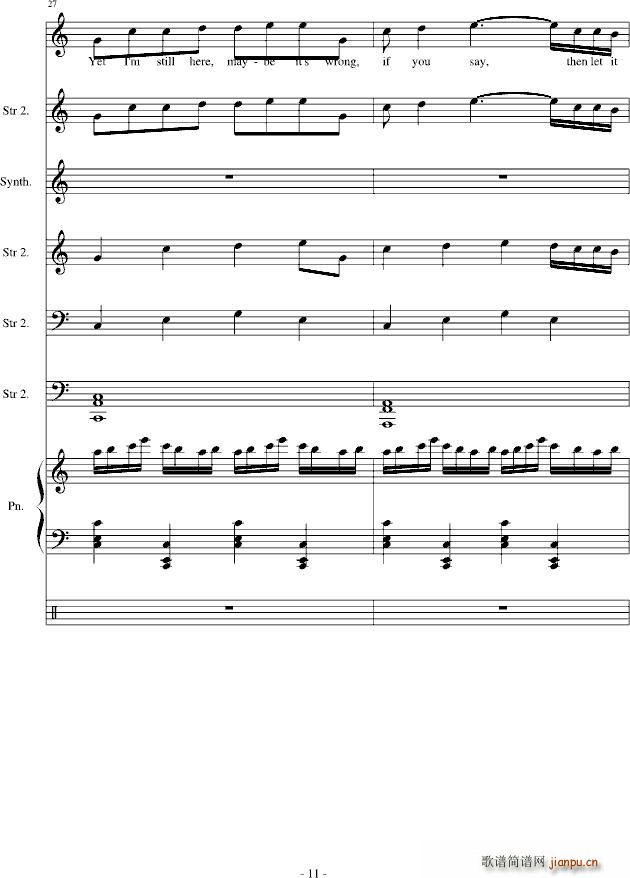 If You Say So_竹昔11