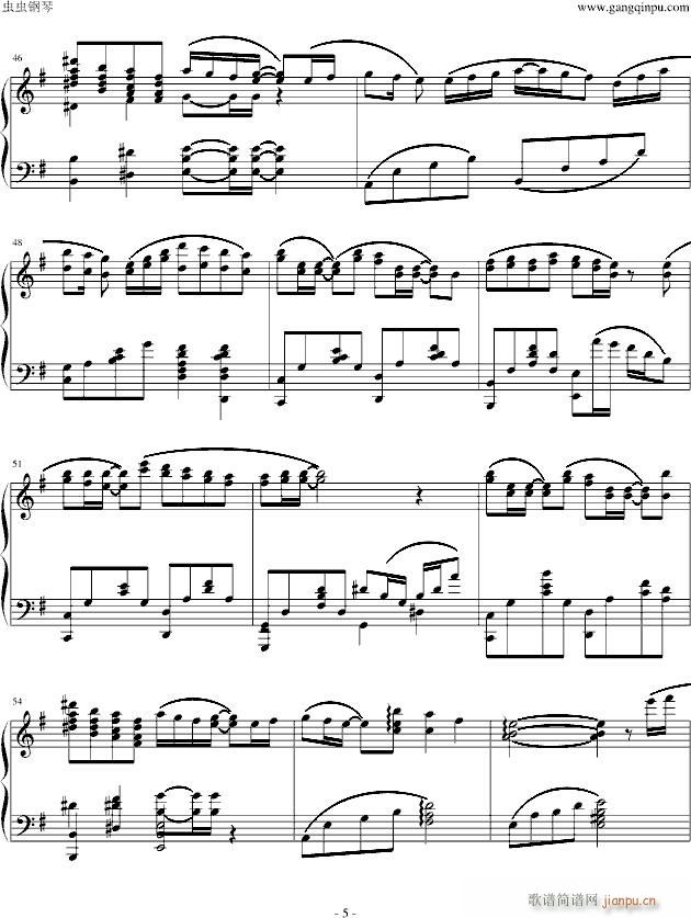 Memories Off 7-Recite_游戏5