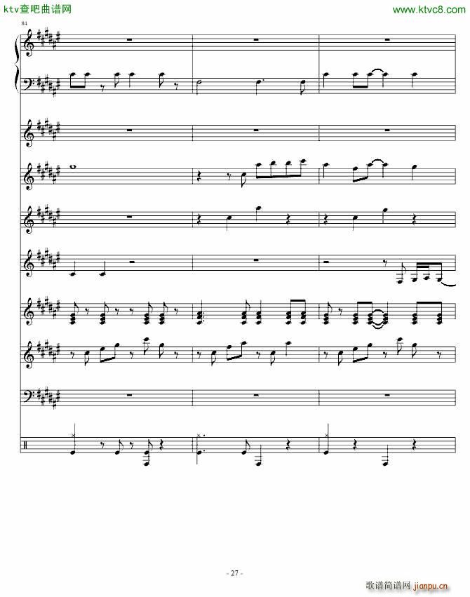 Festival Carnival_Ku Klux Klan26