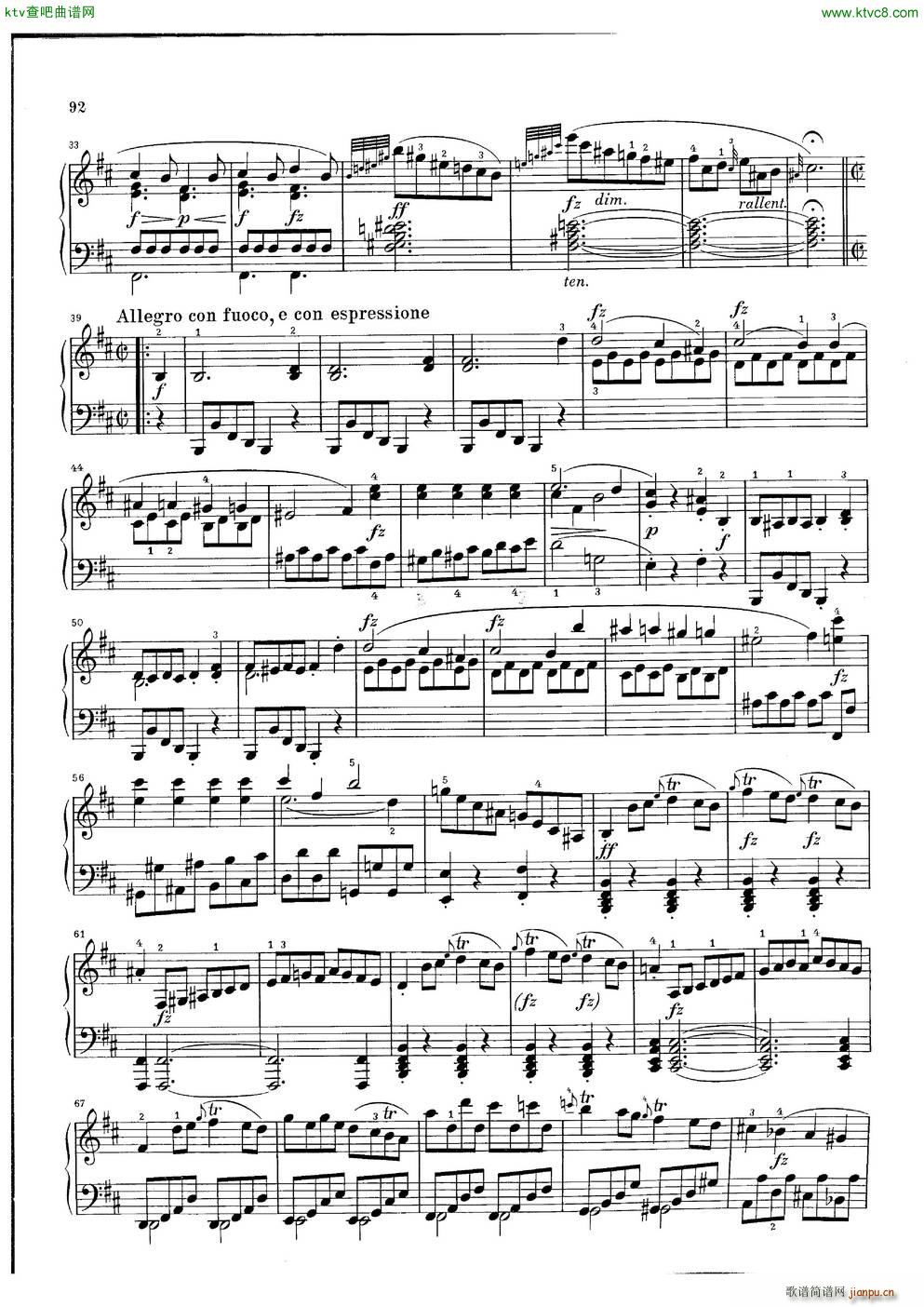 Clementi Sonata Op 42 No 22