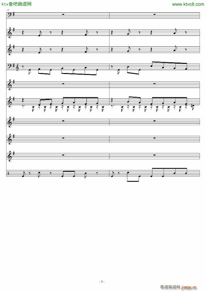 暗夜序曲 傀儡城_fomalhauty5