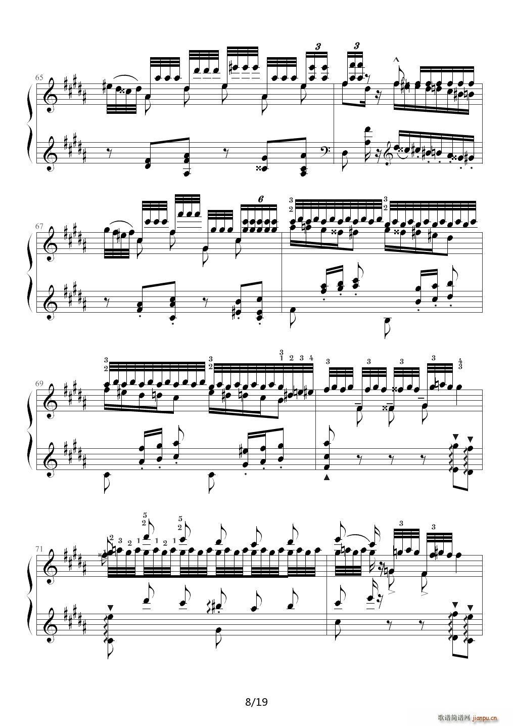 钟（帕格尼尼大练习曲III）李斯特 B调8