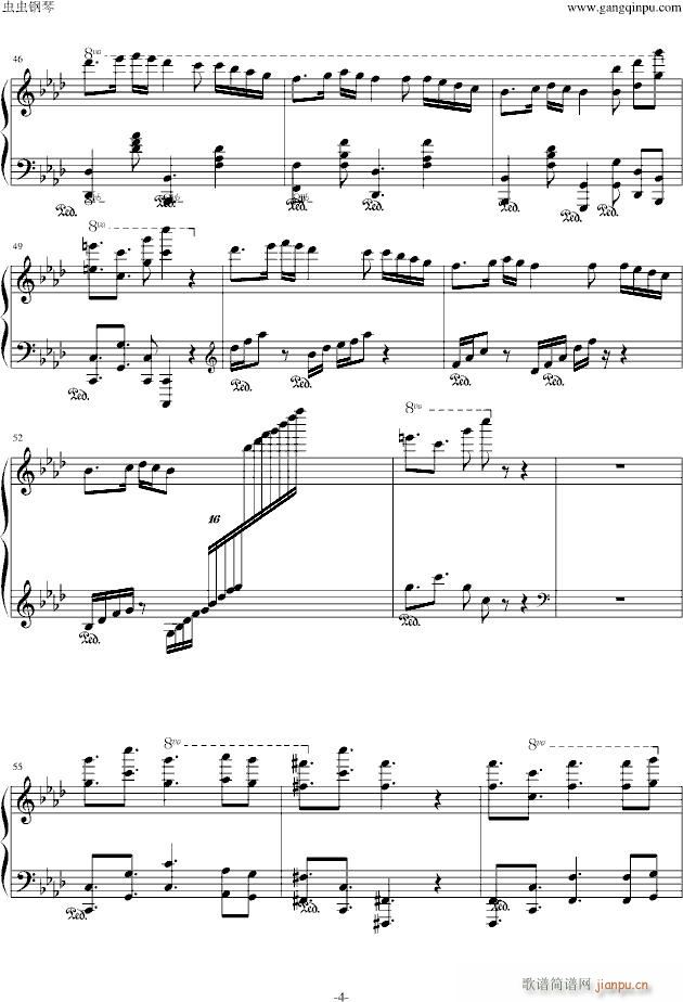 Tramuntana_马克西姆-Maksim・Mrvica4