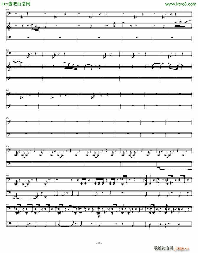 歌舞满城 真人原声演译11