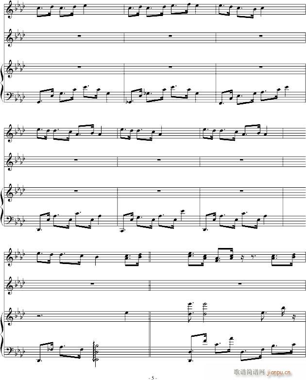 Merrily Fade Into Ash_血腥残阳5