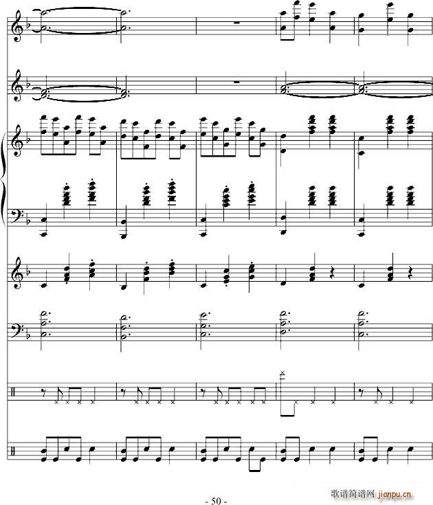 大型圆舞曲 怒放 在此刻_DB50