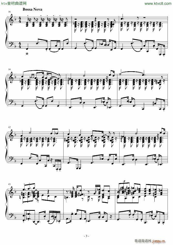 前奏曲与波萨诺瓦3