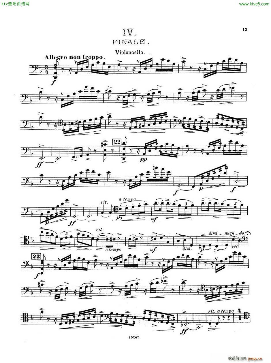 Arensky op 32 Piano Trio No 1 in D minor 1894 二45