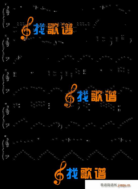 风于九天之又见鸣王_凤鸣3