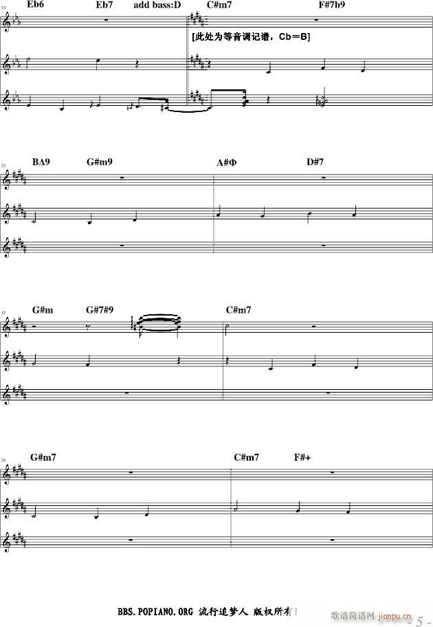 2分钟冥想音乐(3之2)―从容漫步_流行追梦人5