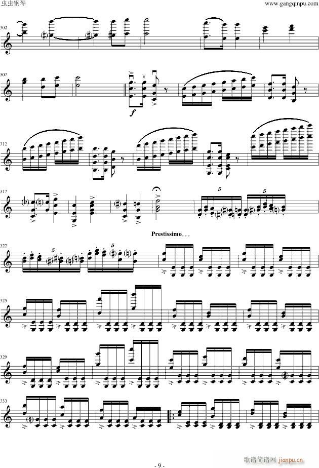 莫扎特主题变奏曲_DXF9