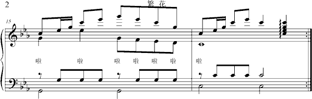 繁花_项海波2