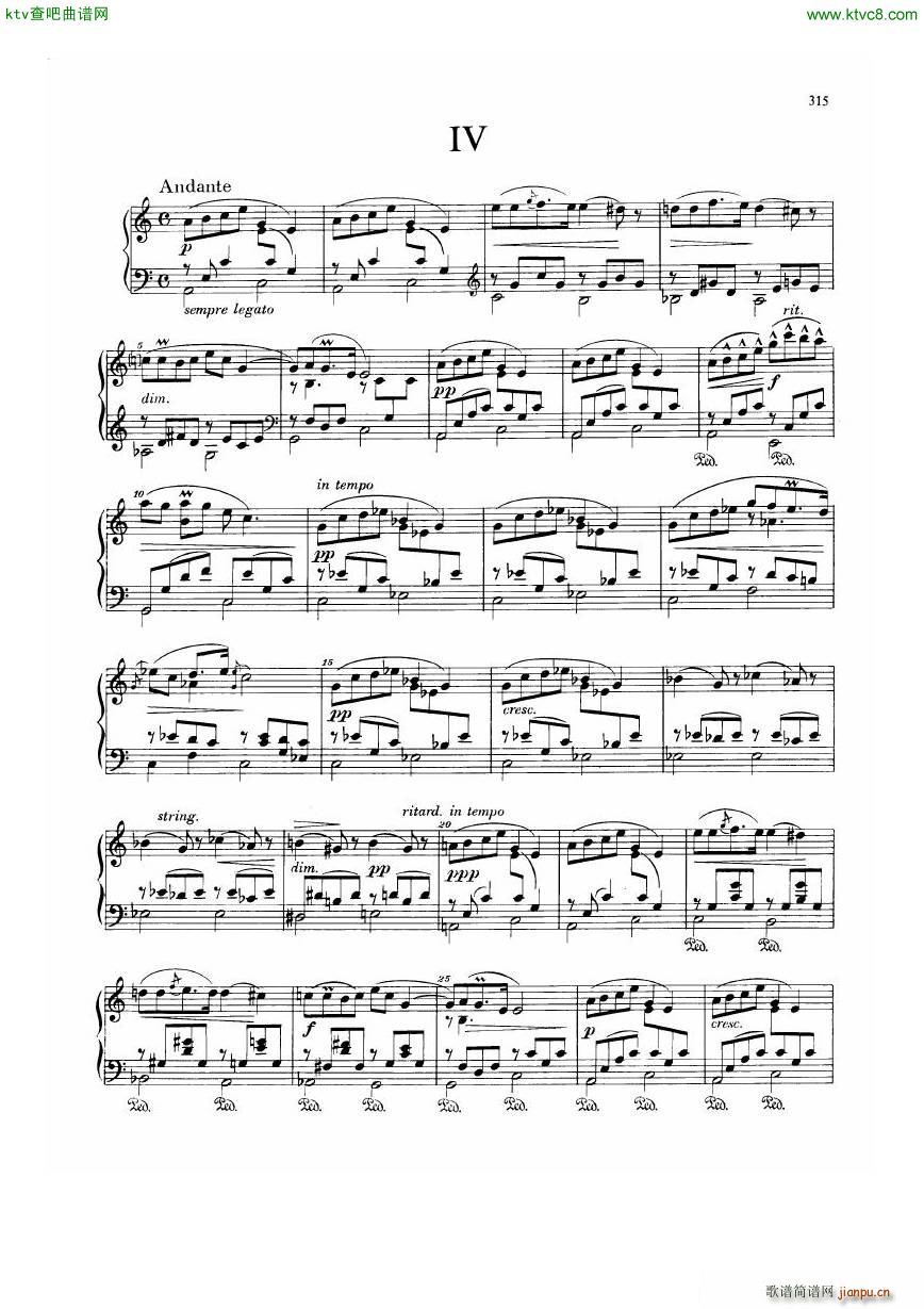 Dvorak 098 Suite17
