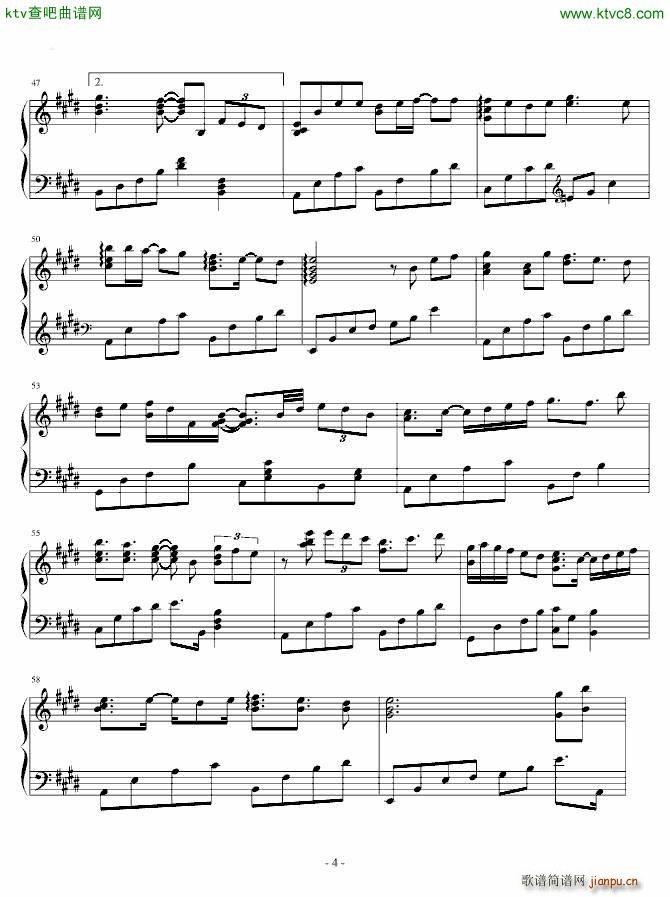 歌に形はないけれど 完整版_初音未来4