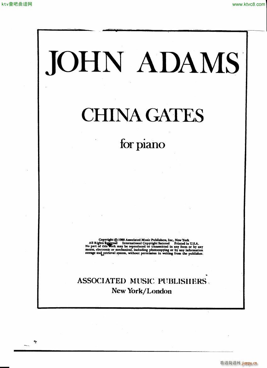 Adams China Gates1