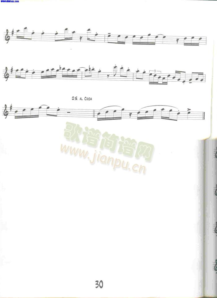 萨克斯谱《分解》1