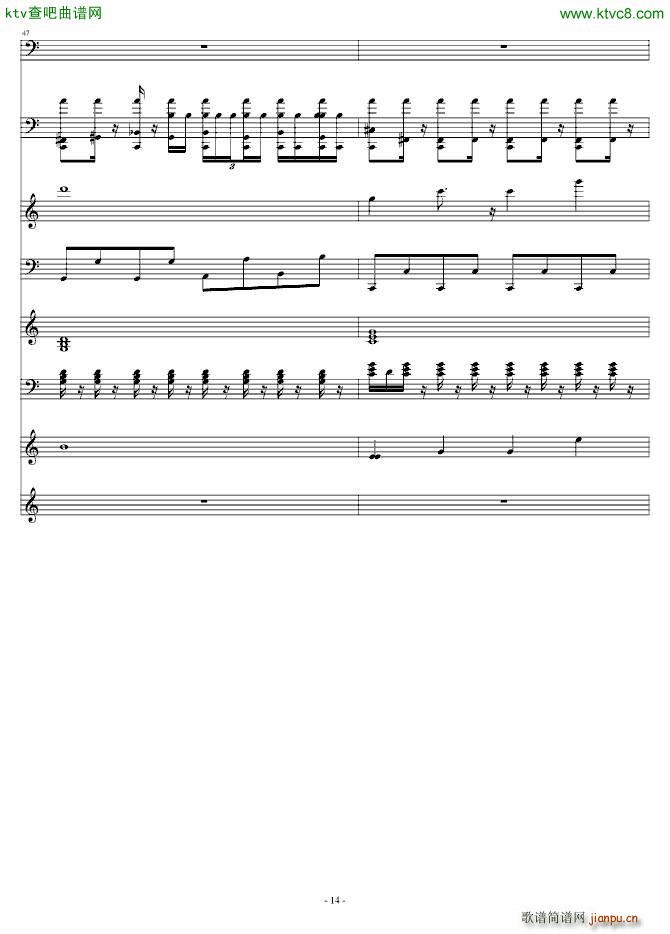 千山万水 电子乐版_周杰伦14