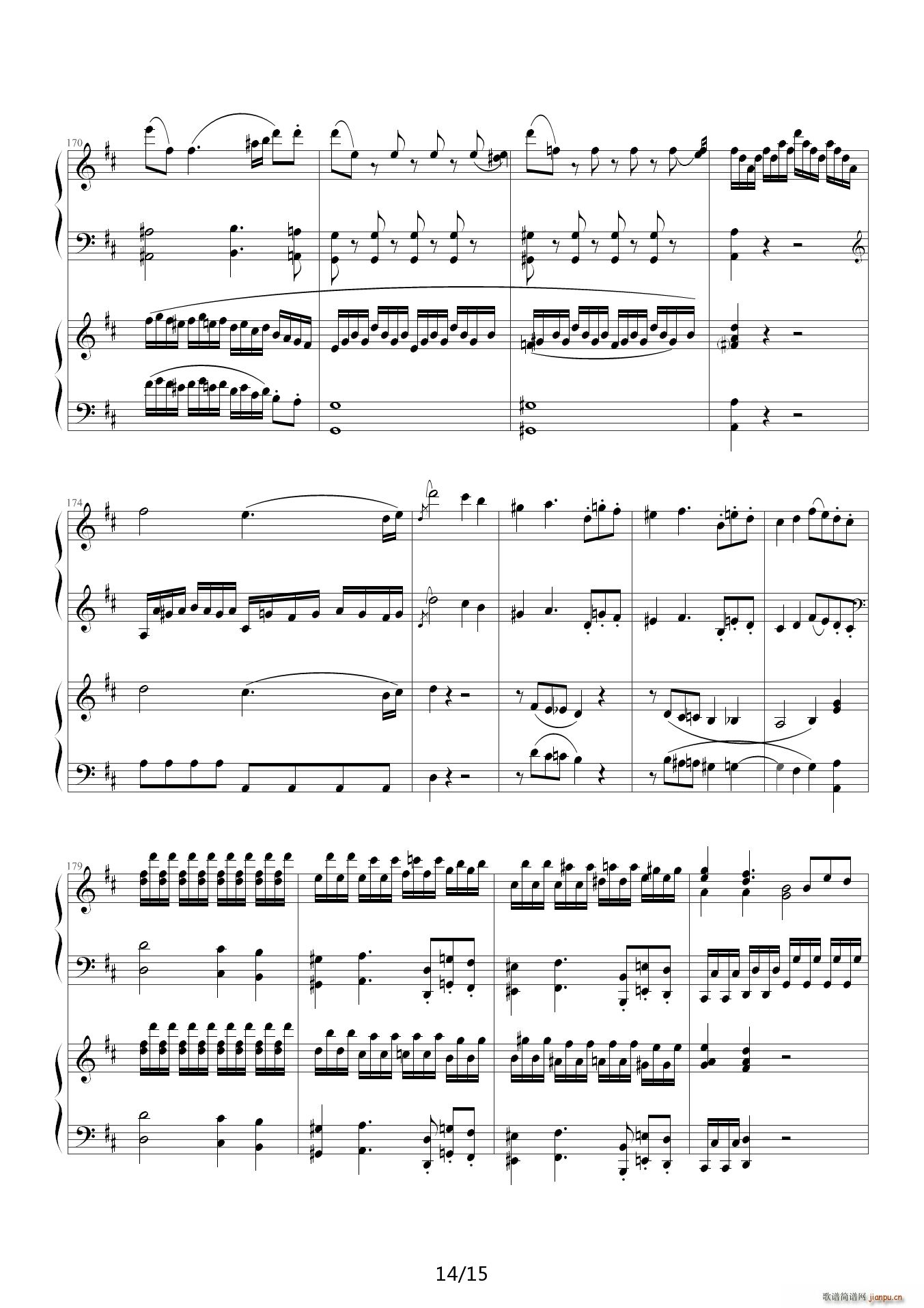 莫扎特D大调双钢琴奏鸣曲K448第一乐章14