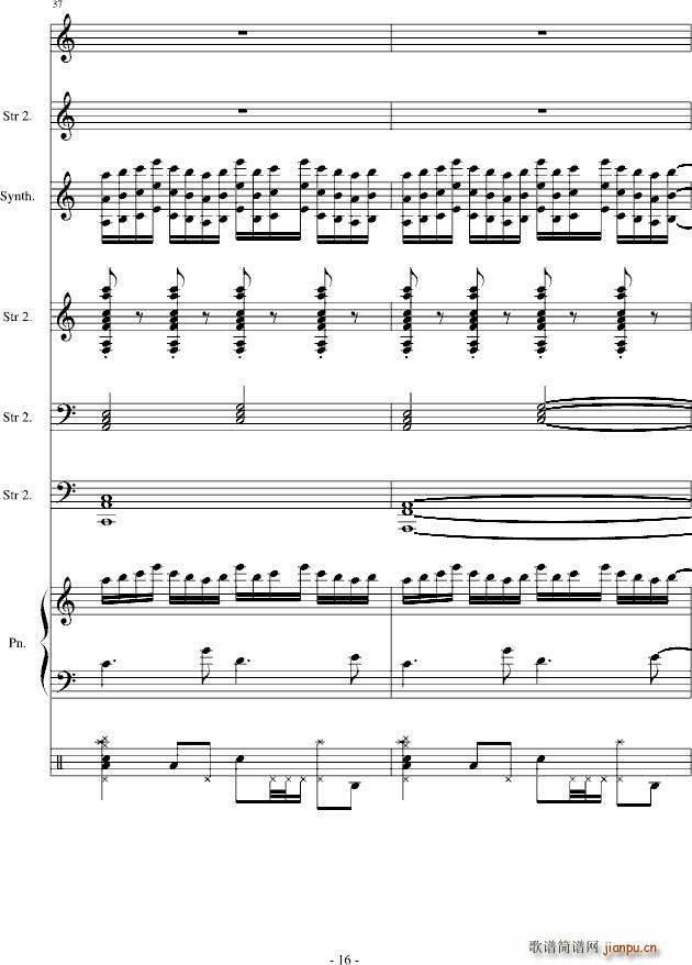 If You Say So_竹昔16