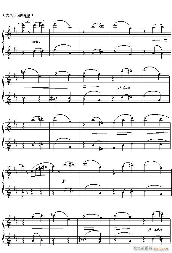 (俄)柴可夫斯基芭蕾舞剧《胡桃夹子》选曲 花之圆舞曲（四手联弹之一）5