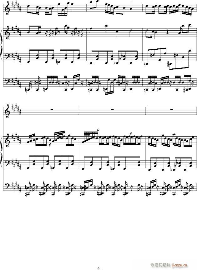 没名字的曲子_浅浅浅、6