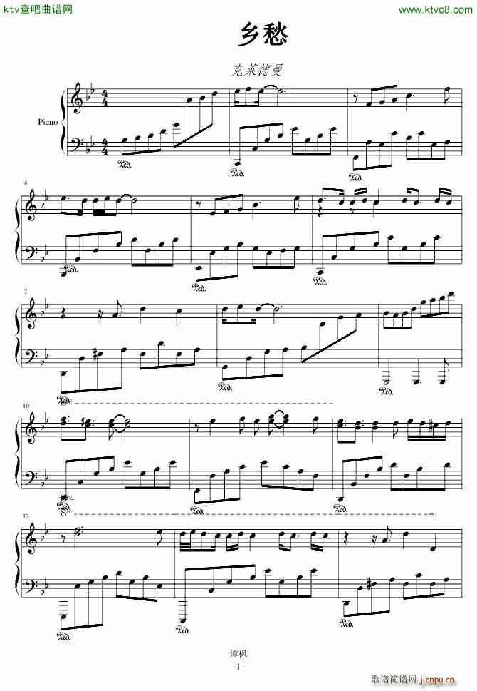 乡愁 on TV版_克莱德曼1