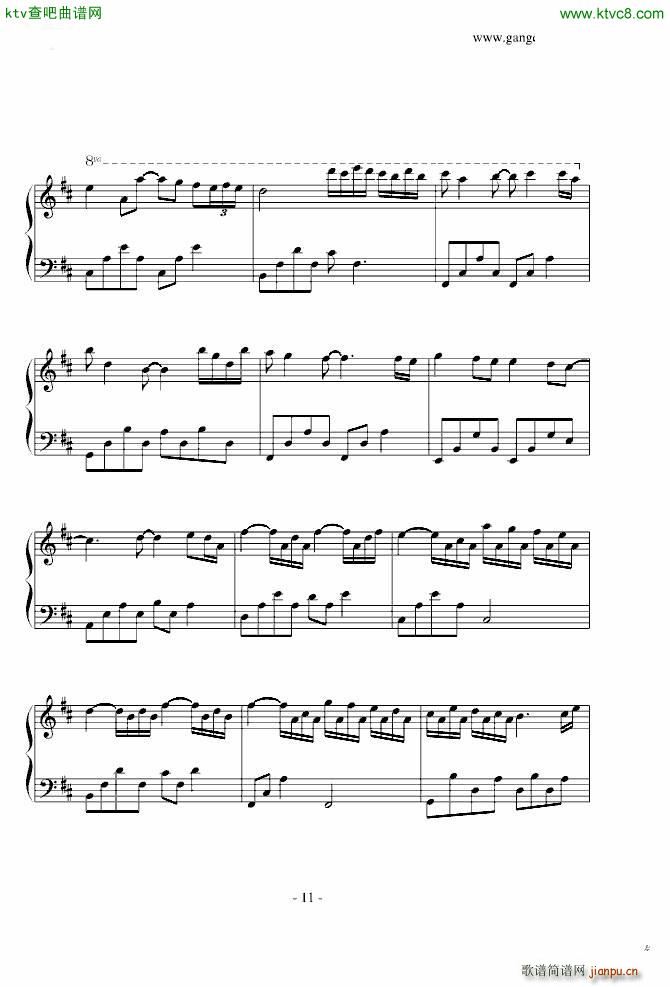 david lanz的九分钟的卡农_David Lanz11