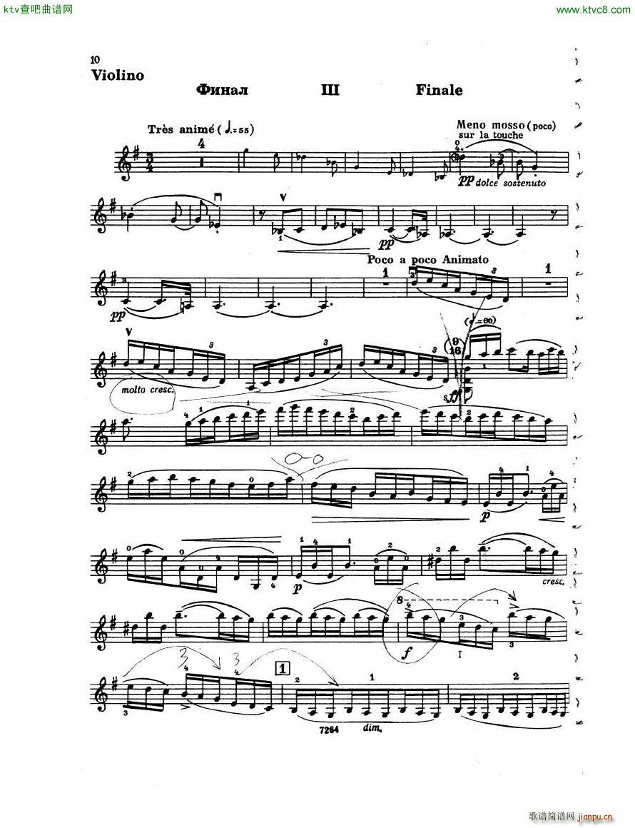Debussy Violin Sonata Vn10