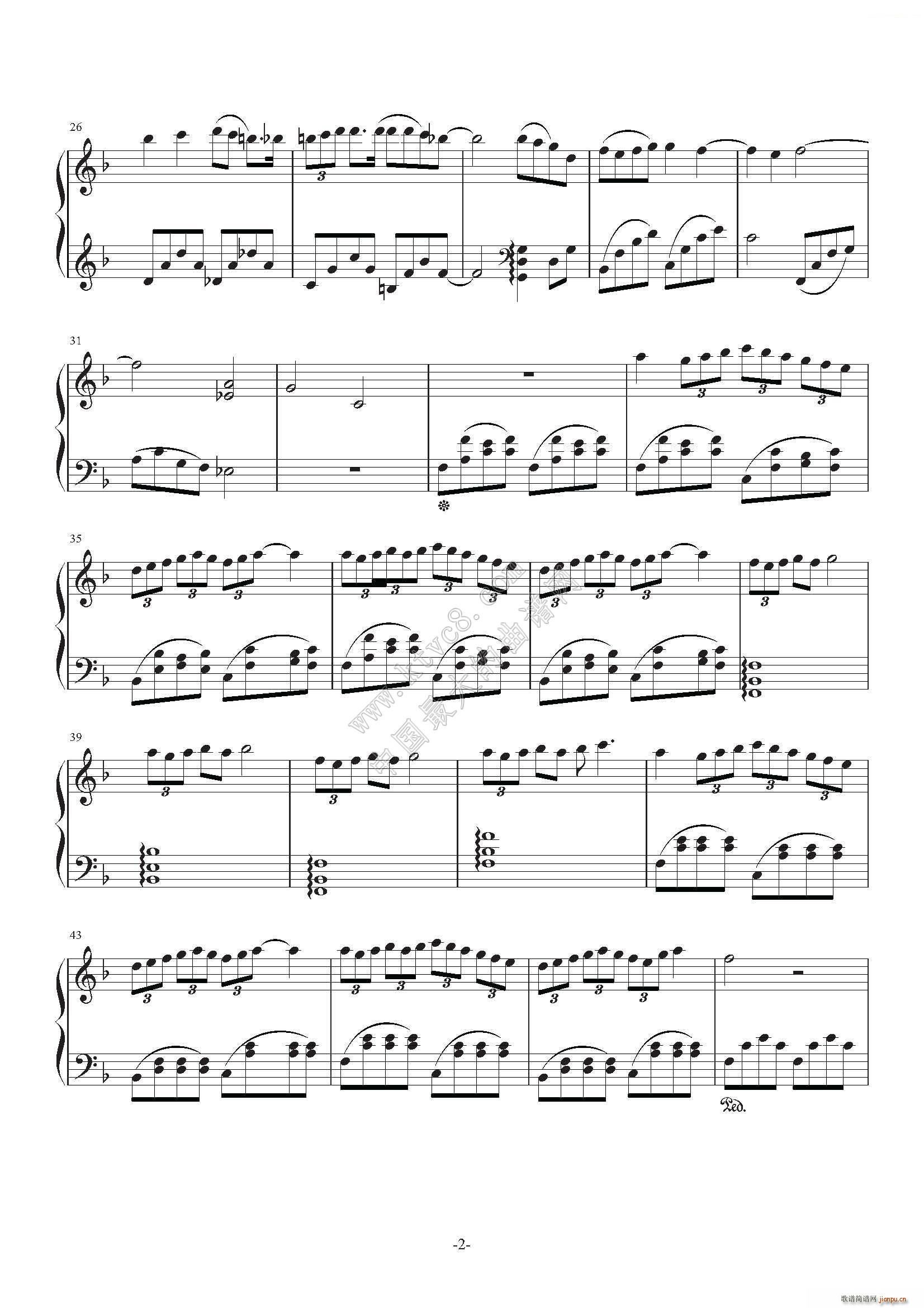 A Few Notes Are Wrong_NeoW2