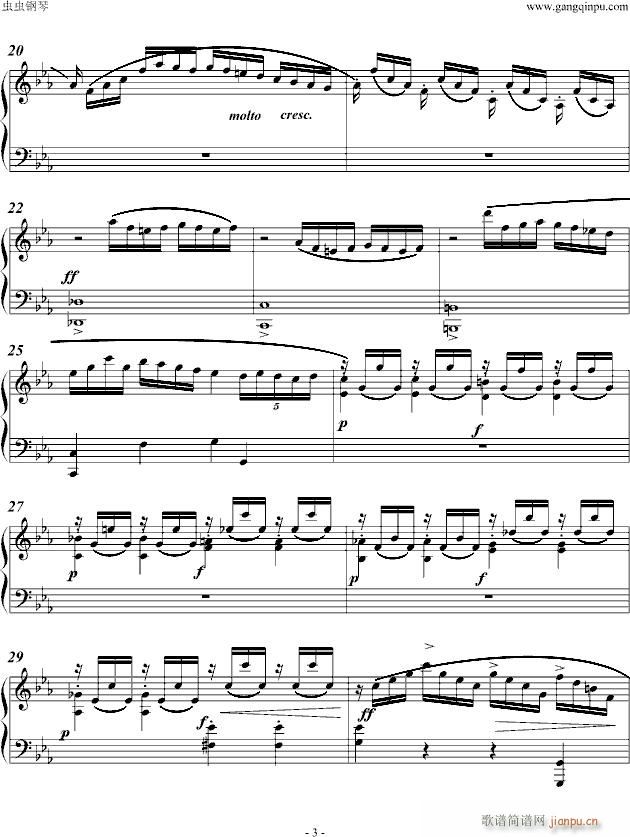 视唱曲_巴赫-P.E.Bach3