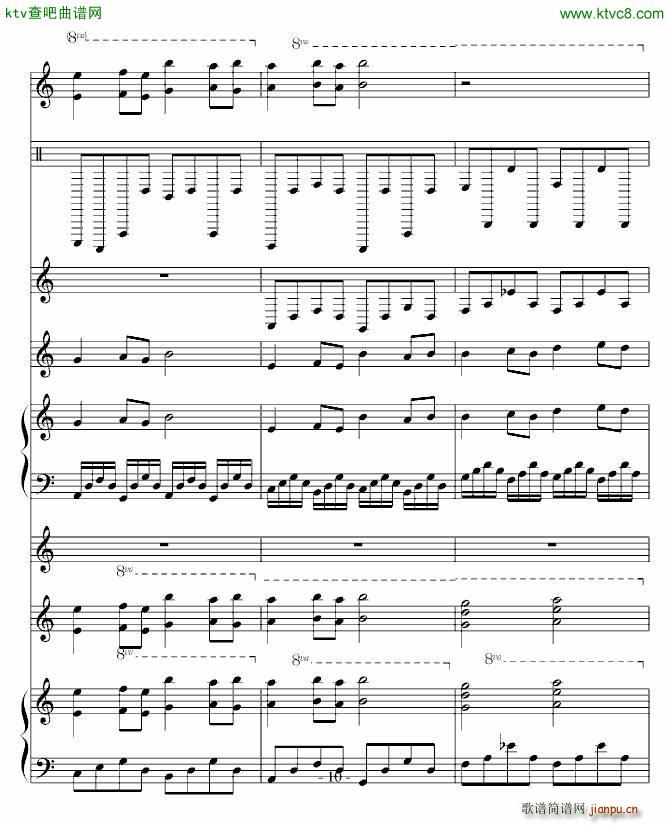 古夜维也纳 第九章_高天海 Skysea10