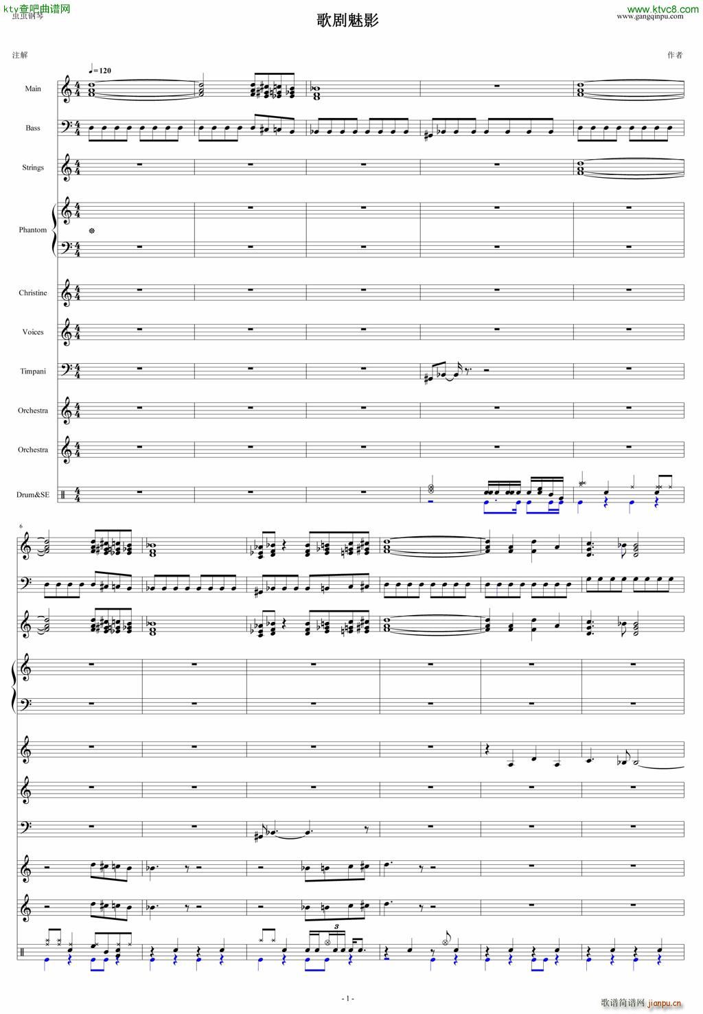 歌剧魅影插曲_萨拉布莱曼1