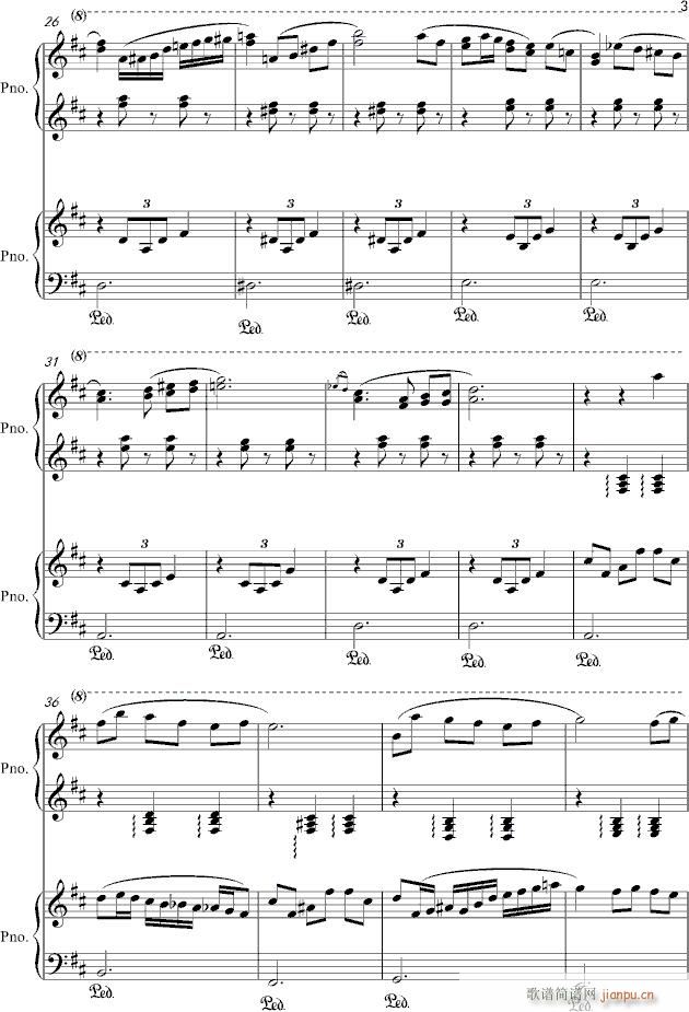 船儿摇_音乐小王子3