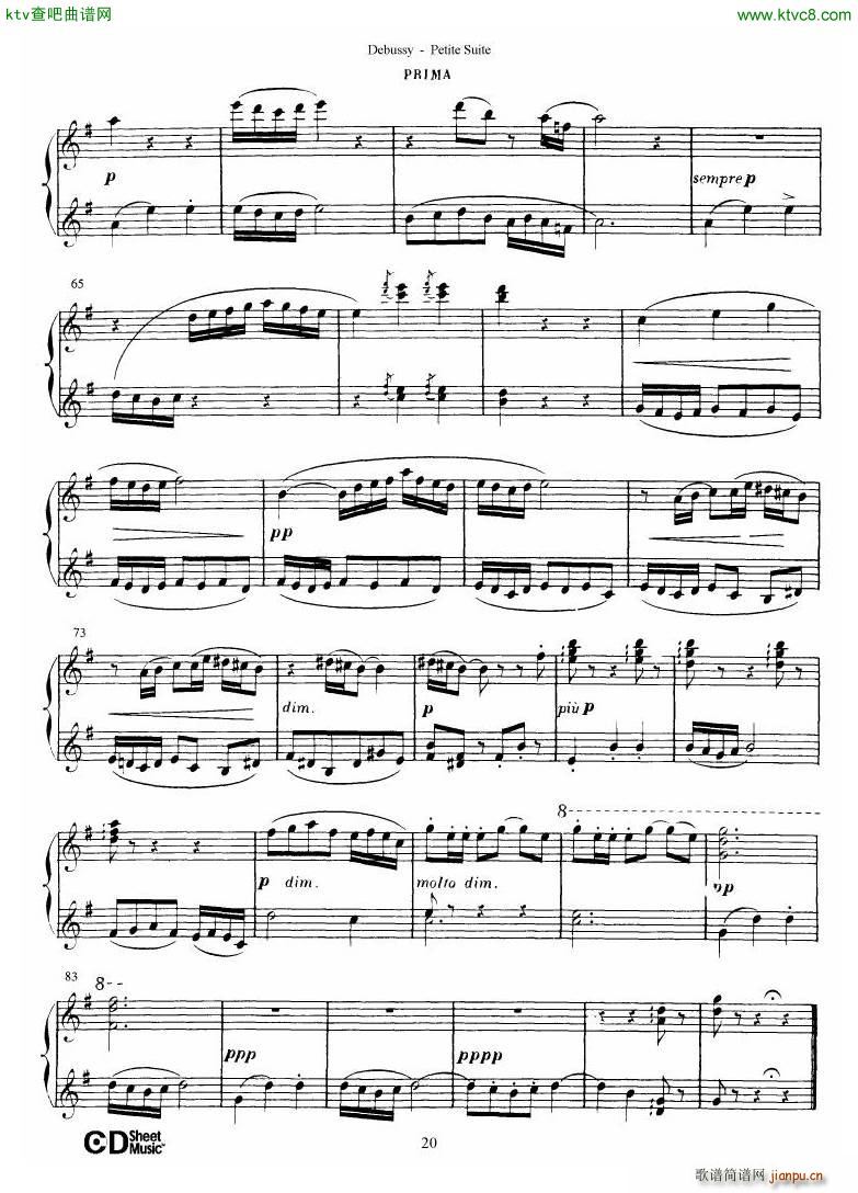 Debussy Danse21