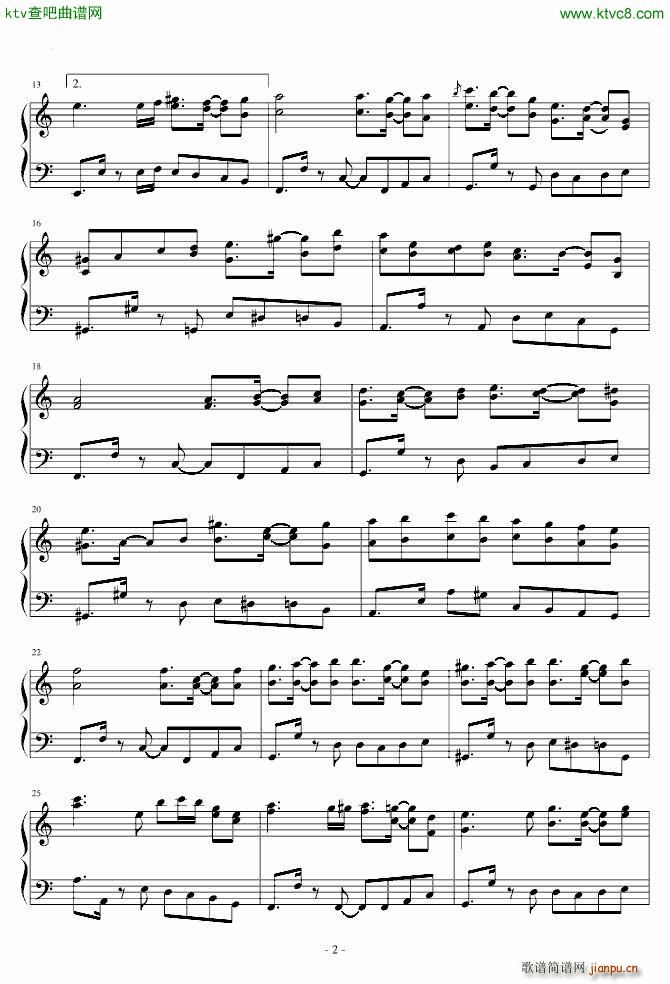 东方 地の色は黄色_东方project2