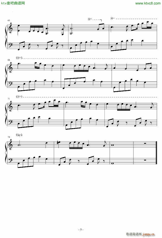 真三国无双5 Spring of The East_真三国无双5