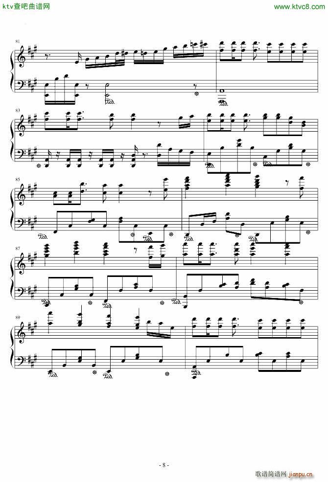 唠叨 51092 49548 47532_IU 任瑟雍8