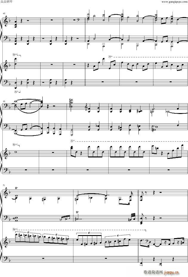 幻之舞_李斯特6