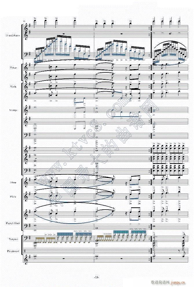 天空之城―震撼现代交响版211