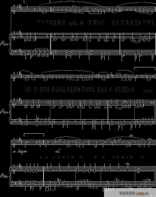 失眠的冰激凌_PianoAce4