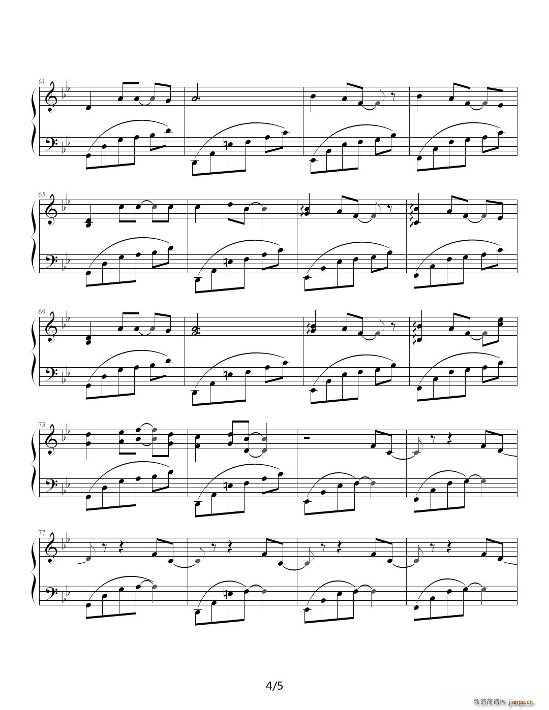 FFX-2 久h-光と波の4