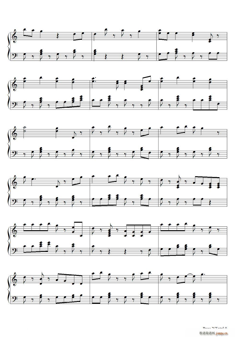Shake It Off_Taylor Swift2