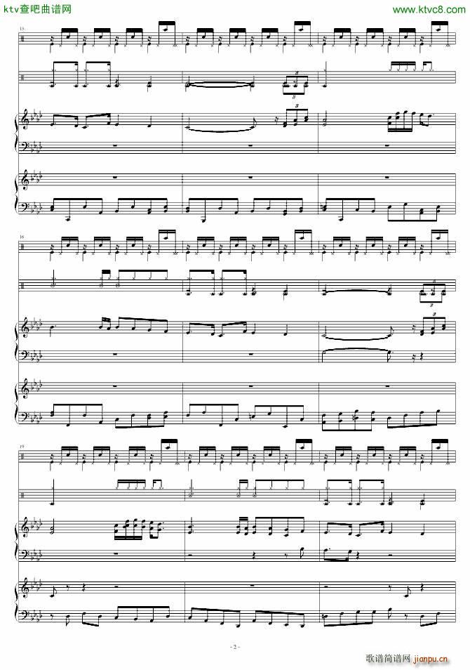 情戒宣叙祭_高天海 Skysea2