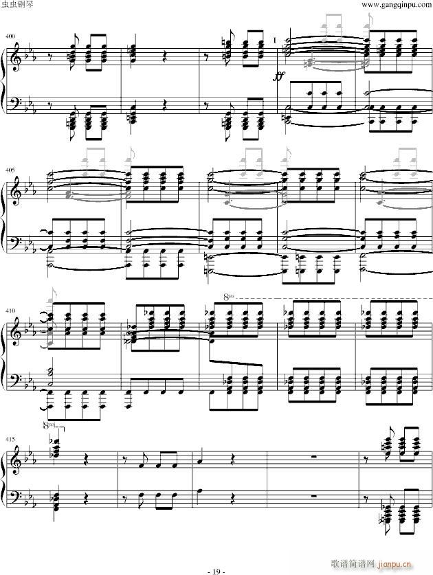 李斯特改编贝多芬 命运 独奏版_贝多芬 beethoven19