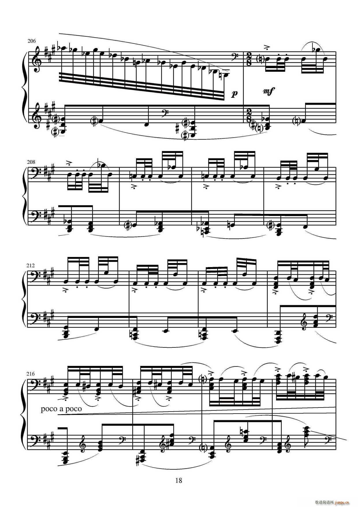 第六钢琴奏鸣曲（单乐章）18