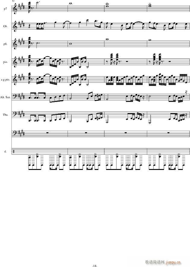 hold you still - 1-改编版总谱_合金弹头14