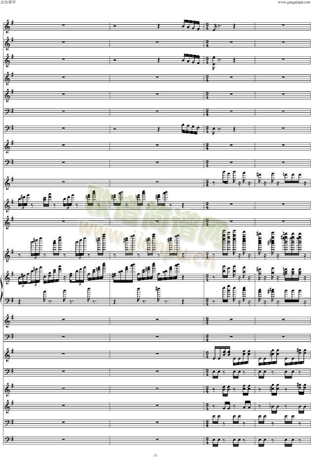 糖果仙子舞曲7