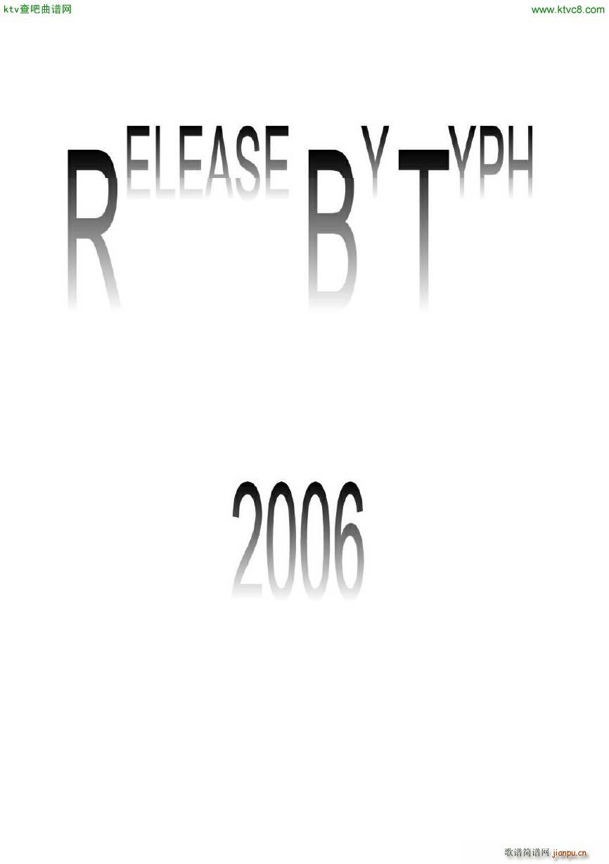 Drigo Serenade flute piano1