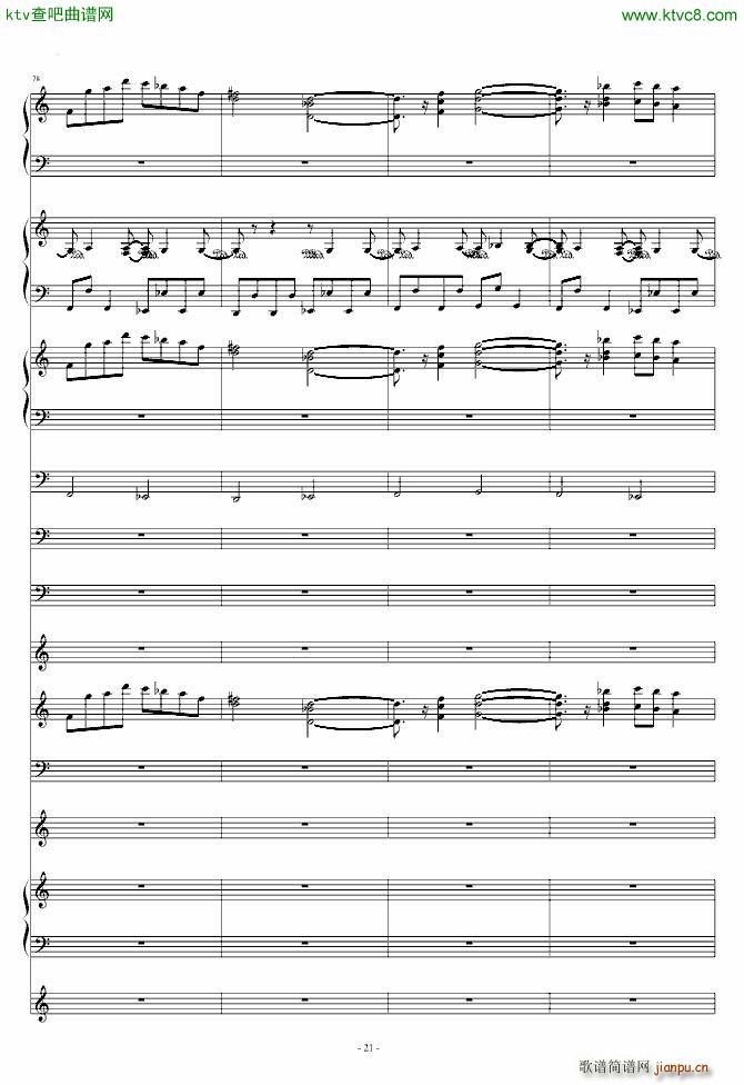 修改自 0445 大神 东方红魔乡 魔法少女�_の百年祭_东方project21